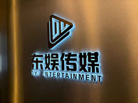 Dy entertainment kuching Sarawak live steaming autodoor