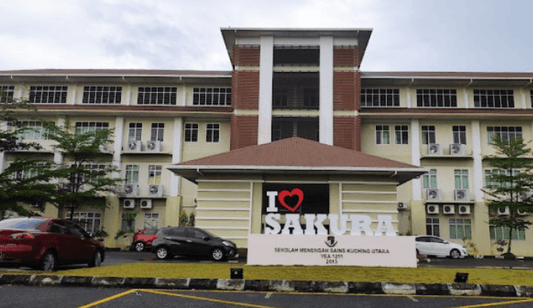 Advanced Door Access Attendance System Installation at Sekolah Menengah Sains Kuching Utara by HJ Security