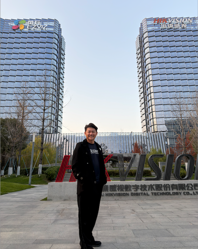 Hikvision Head Office HQ Jasper