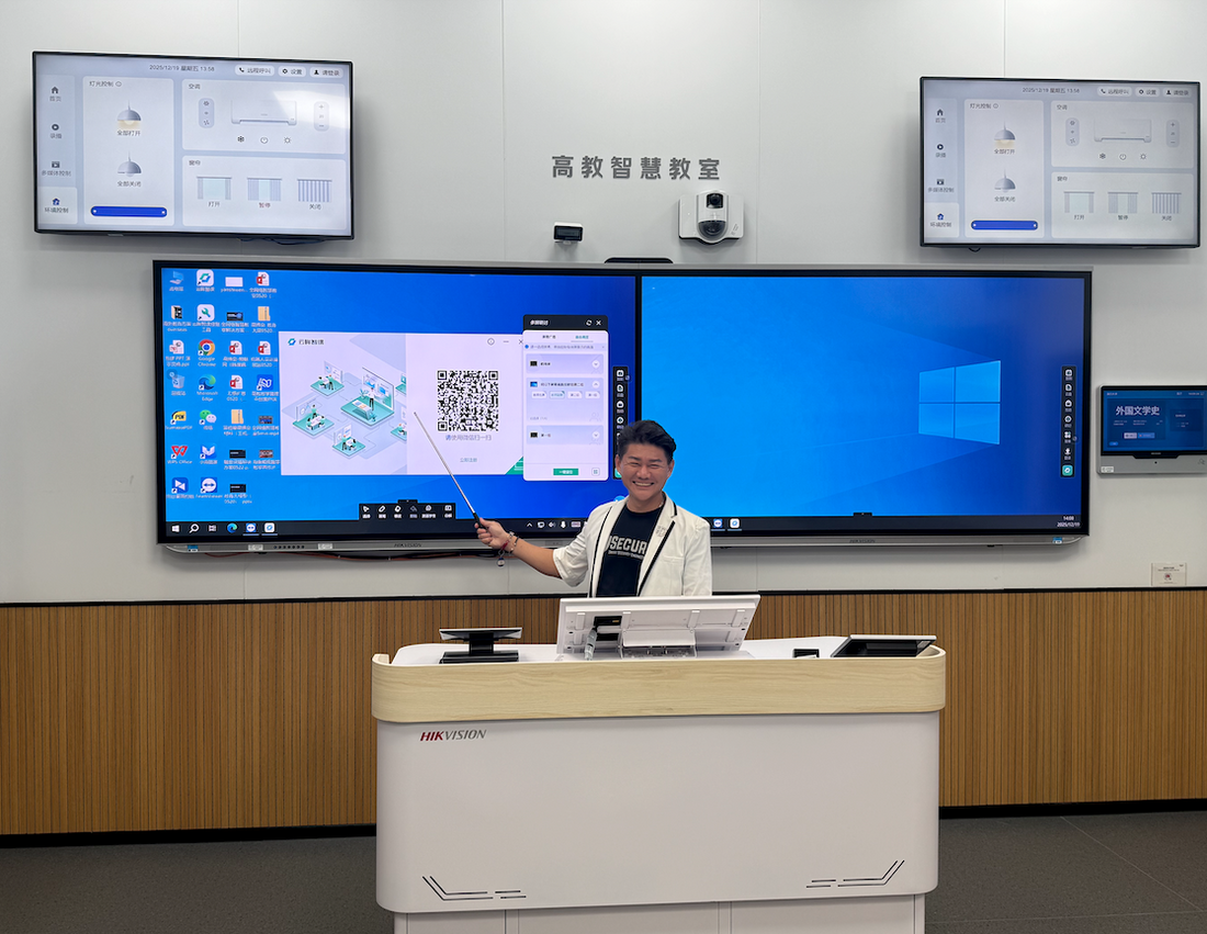 Smart School Solutions hikvision jasper