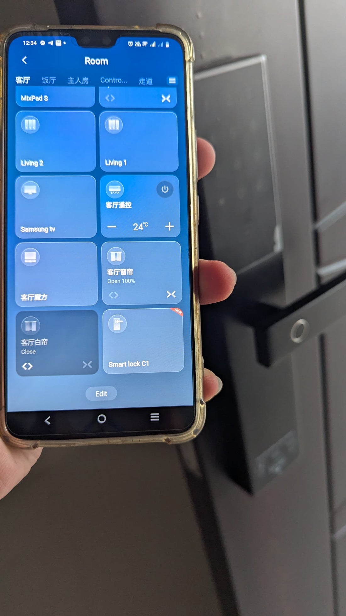 kuching Smart Home Automation for the Future