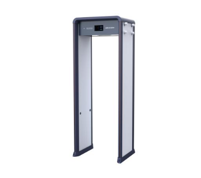 Hikvision Walk-through Metal Detector Installation in Kuching by HJ Security